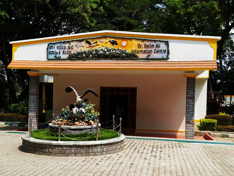 Salim Ali Centre for Ornithology